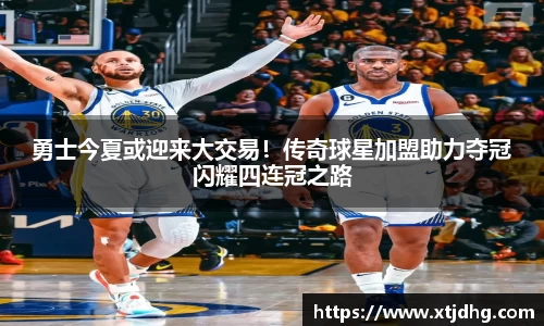 华体会体育app下载