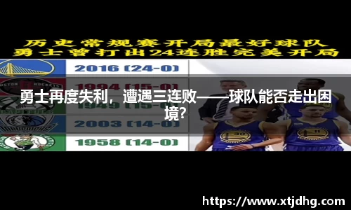 华体会体育app下载