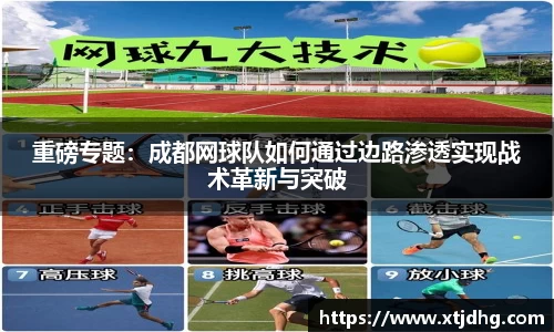 华体会app体育官方正版下载