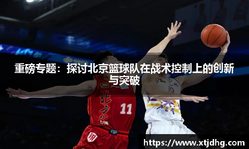 华体会体育最新官方下载