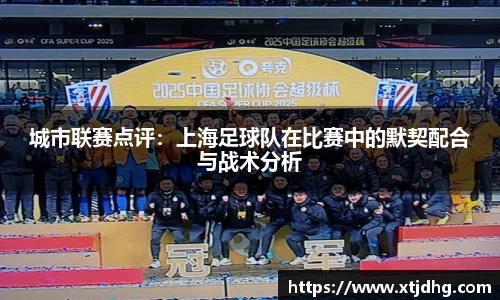 华体会体育最新官方下载