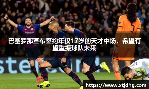 华体会体育最新登录地址