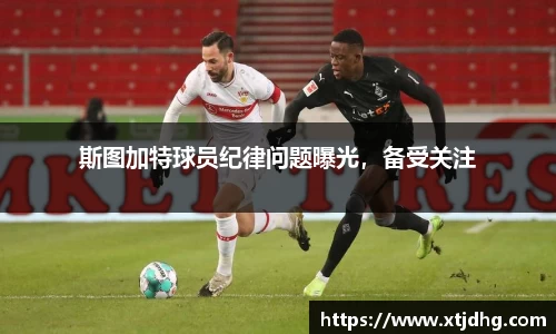 华体会体育最新官方下载