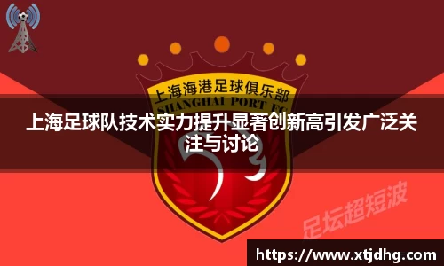 华体会体育最新登录地址