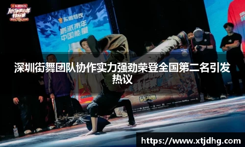 华体会体育最新登录地址
