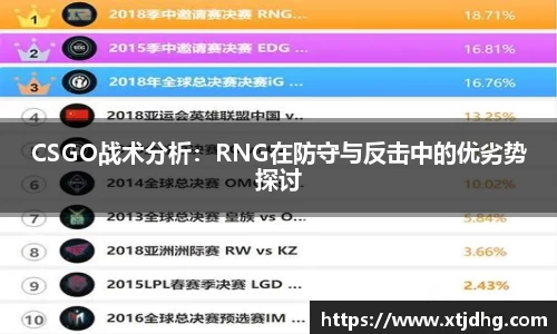 华体会体育最新官方下载