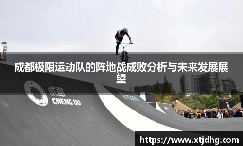 华体会体育最新官方下载