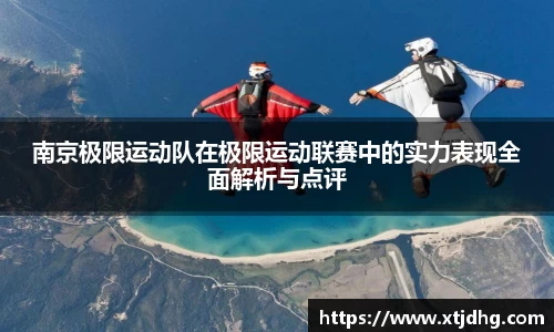 华体会体育最新登录地址