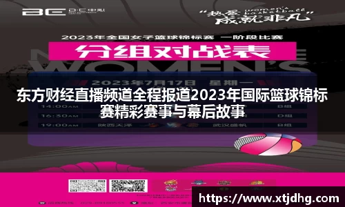 华体会app体育官方正版下载