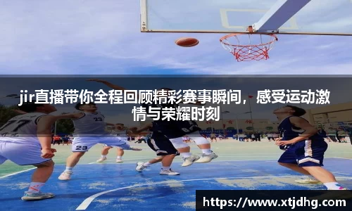 华体会app体育官方正版下载