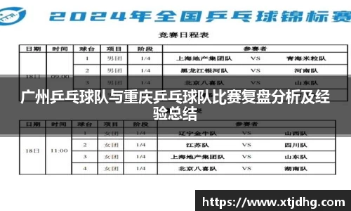 华体会体育最新登录地址