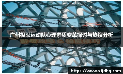 华体会体育app下载