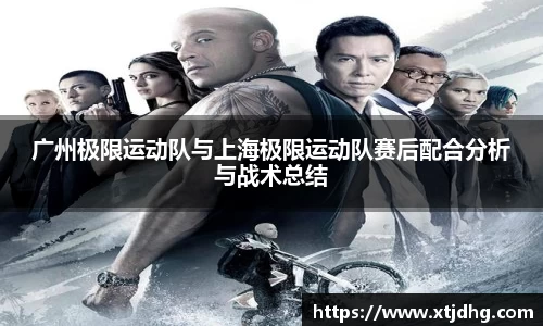 华体会体育最新官方下载