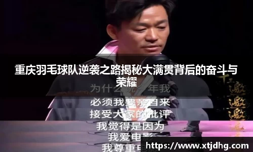 华体会体育最新官方下载