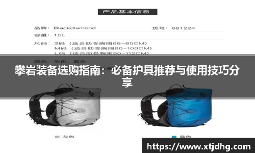 华体会体育app下载