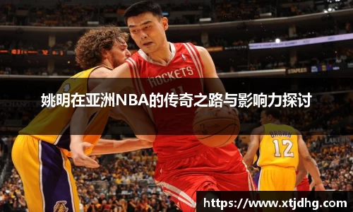 华体会体育最新登录地址