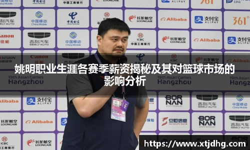 华体会体育最新登录地址