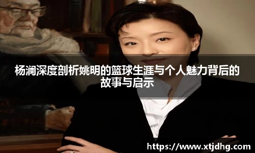 华体会体育最新官方下载