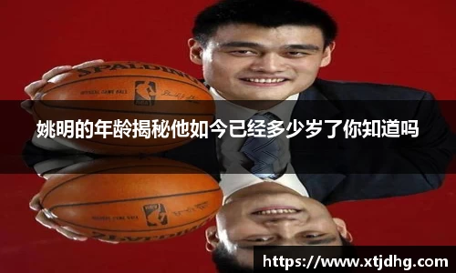 华体会体育最新官方下载