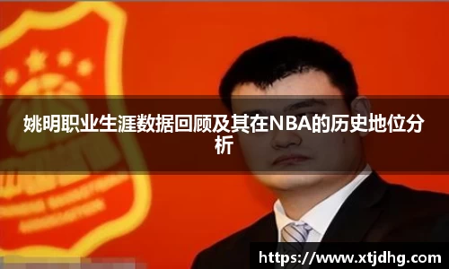 华体会体育app下载