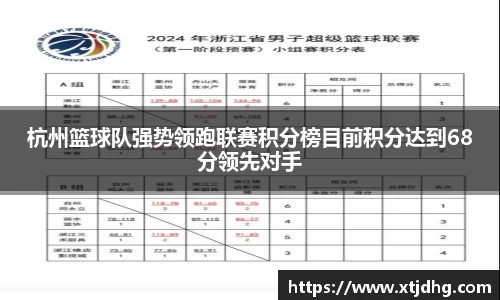 华体会体育最新登录地址