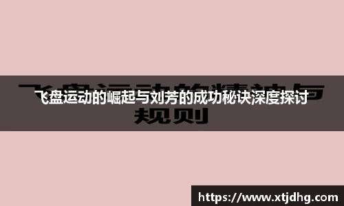 华体会体育最新官方下载