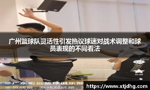 华体会体育最新登录地址