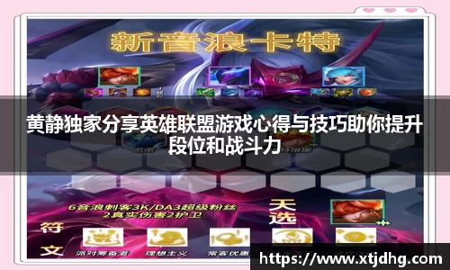 华体会体育最新登录地址