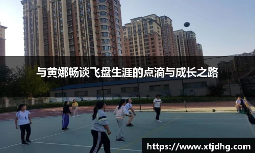 华体会app体育官方正版下载