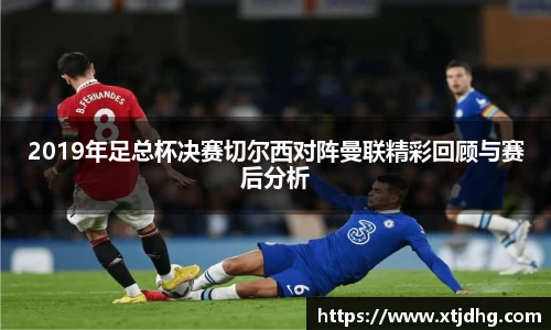 华体会体育app下载