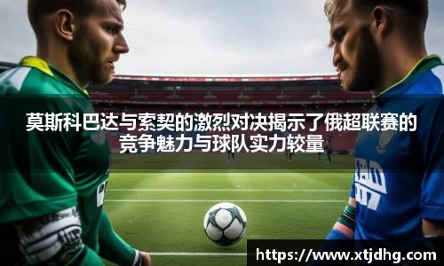 华体会体育最新官方下载