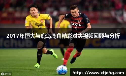 华体会体育最新官方下载