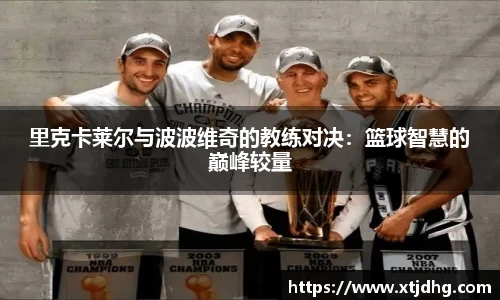 华体会app体育官方正版下载
