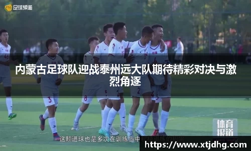 华体会体育app下载