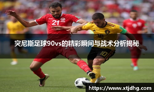 华体会体育最新登录地址