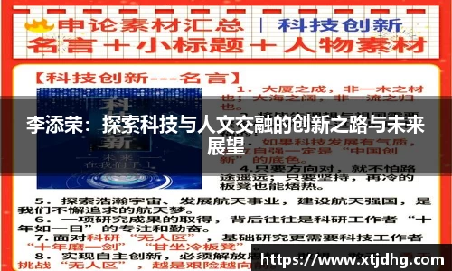 华体会体育最新登录地址