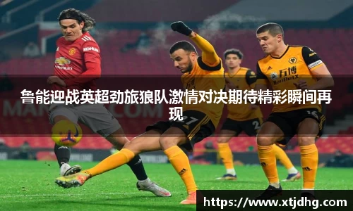 华体会体育最新登录地址