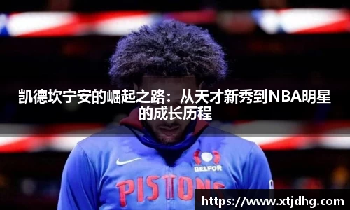 华体会app体育官方正版下载