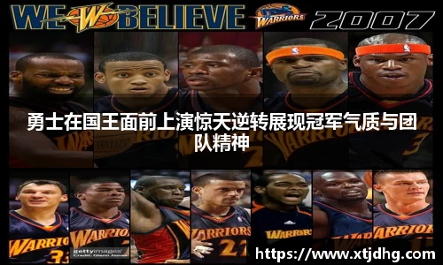 华体会app体育官方正版下载