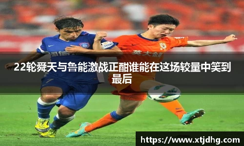 华体会体育最新登录地址