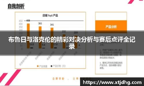 华体会体育最新登录地址