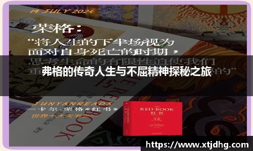 华体会体育最新登录地址