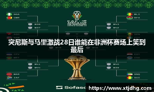 华体会app体育官方正版下载