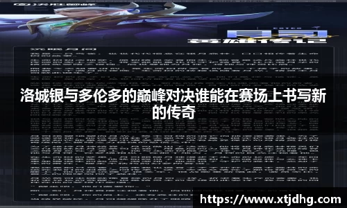 华体会app体育官方正版下载