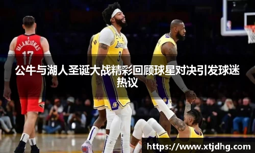 华体会app体育官方正版下载