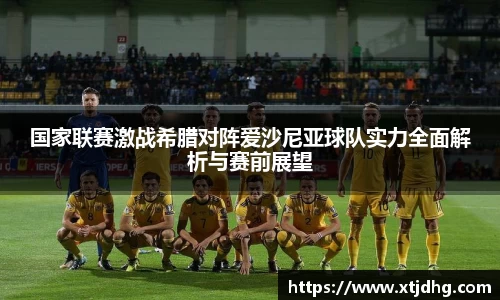 华体会app体育官方正版下载