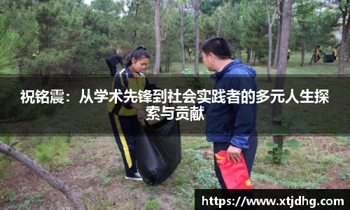 华体会体育最新登录地址