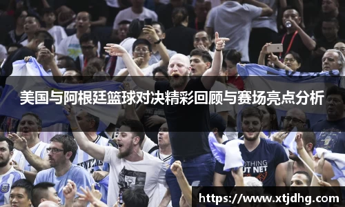 华体会体育最新官方下载