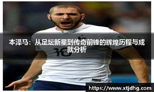 华体会app体育官方正版下载