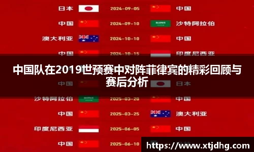 华体会app体育官方正版下载